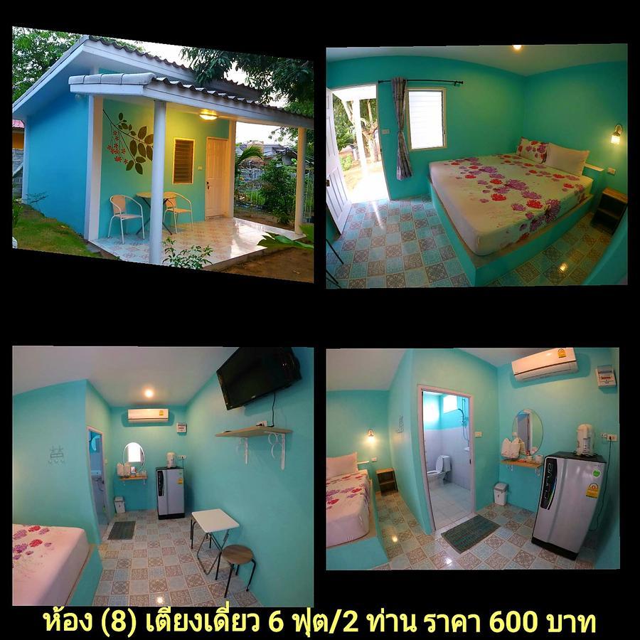Poh Rak Resort At Pak Chong 外观 照片